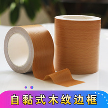 ���_��ľ�y�N�����_����̨�T�򠝽ǵذ�ɴu�N�������b�ľ�y߅��