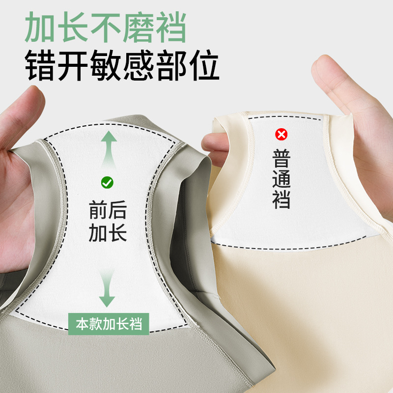 Ropa interior de algodón puro algodón antibacteriano tipo A algodón cómodo bolso de cadera deportes de color sólido pantalones triangulares femeninos son refrescantes.