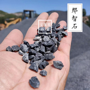 ��ɫ����ʯɰ�[ | �����ձ���Ʒ�|���^ʯ��Ʒ