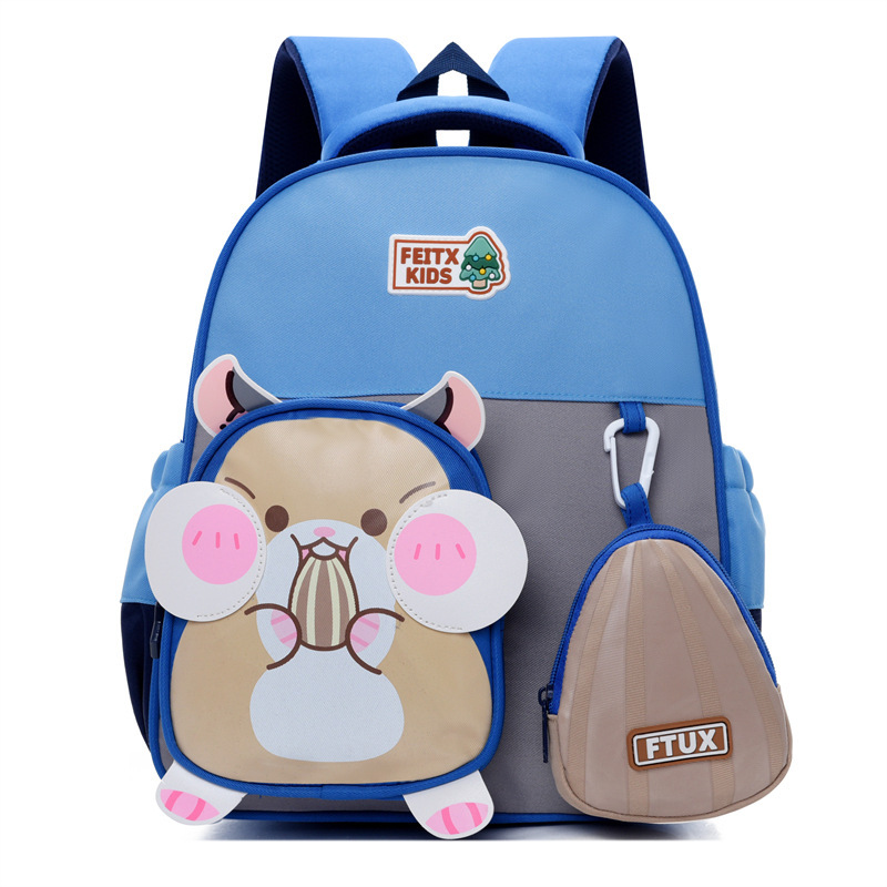 Mochila para niños nueva lindos dibujos animados 3 - 5 años de edad mochila para niños y niñas mochila para clases pequeñas mochila para jardín de infantes mochila 4