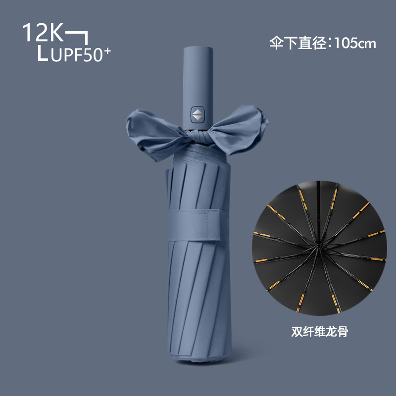 Paraguas plegable automático de 48 huesos paraguas a prueba de sol a prueba de lluvia de doble uso para hombres grandes resistentes al viento