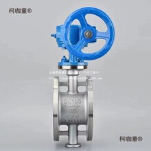 304 316���P䓷��m���yD343W/H-16P���Ӵ�Ӳ�ܷ�u݆���y΁��̫��