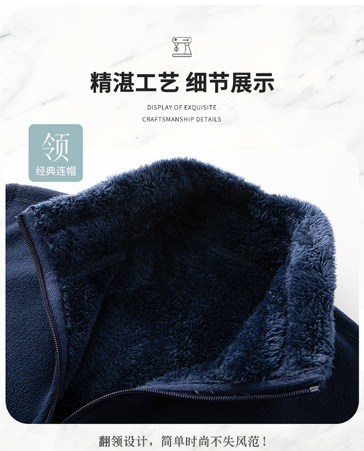 B8614 610K ÁO KHOÁC NỮ SHIRYG MÙA XUÂN THU ĐÔNG THỜI TRANG NỮ G02 SẢN PHẨM MỚI