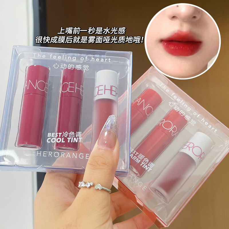 Herorange~She Orange Small Lip Glaze Set Matte Lipstick Domestic Affordable Gift Box Lip Mud Cold and Warm Color Delivery