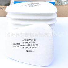 ^V5N11^V62007502^V10ƬbӺVо|Ƭ