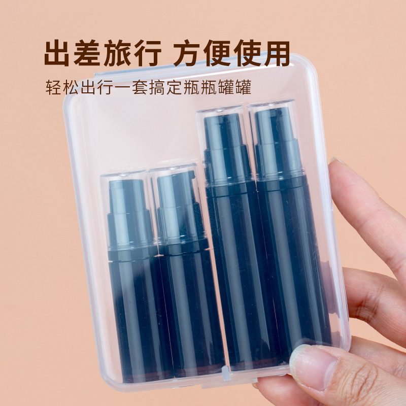 小样按压式便携式批发试用装小瓶旅游套装乳液精华液化妆品真空瓶