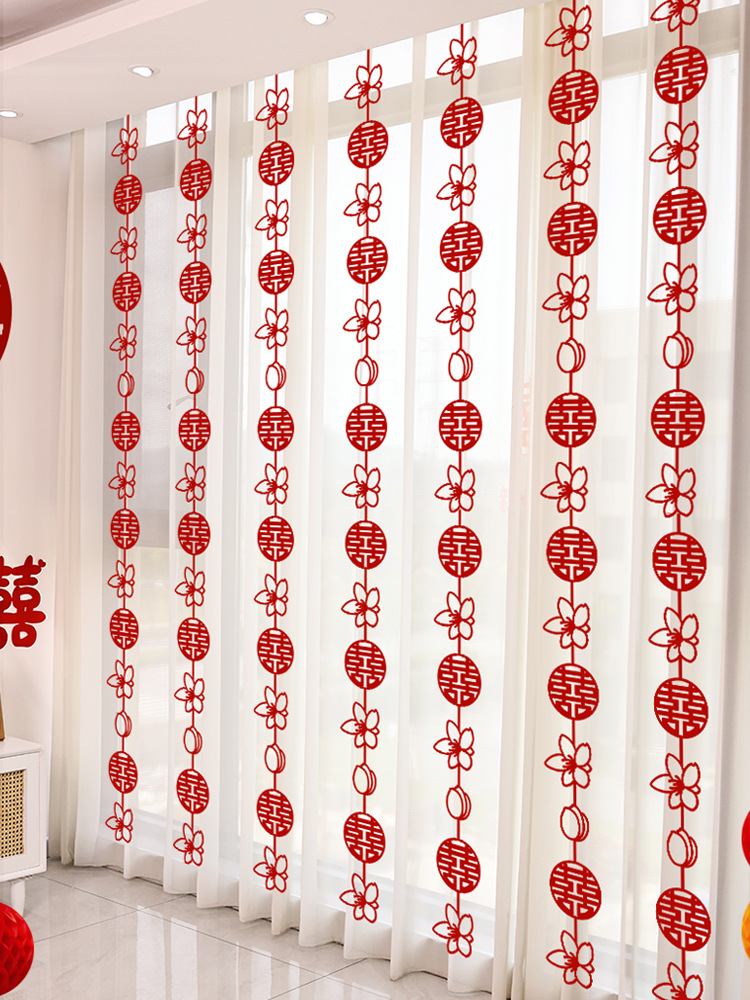 Wedding Window Curtain Decoration, Long String of Happy Characters, Bridal Room Curtain Decoration, Hanging Ornaments, Heart String Curtains, Door Curtains, Wedding Celebration