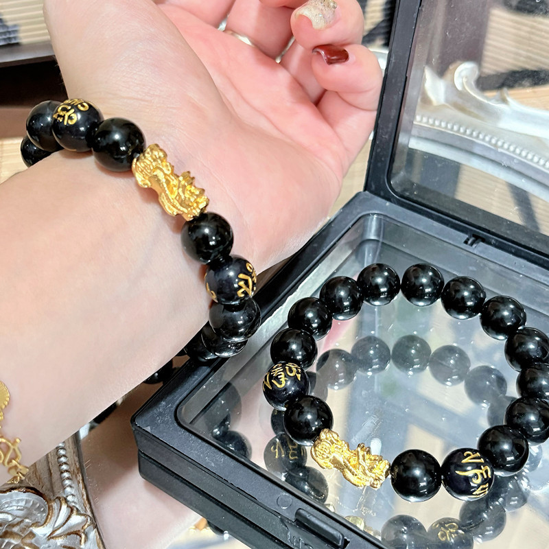 Brazalete de seis caracteres para hombres, brazalete de seis caracteres para hombres, cuentas de seis caracteres