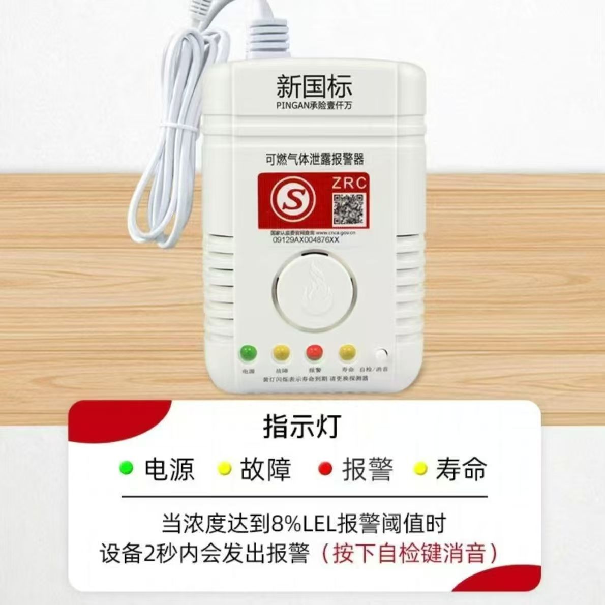 微信图片_20250701091533_4