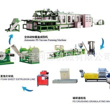 PS�l�ݿ�ͺЙC���S �l�ݿ�ͺ����a�O�� ��ĭЙC��