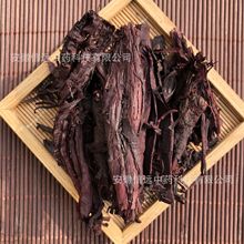 �����h�ϲݮa��؛Դ��ș���½��ϲݸ��½��ϲݸ��NҎ���ϲ�