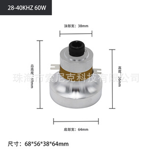 �������^�Q����ϴ��C���I������ϴ�C25KHz-200KHz���ܸ��l