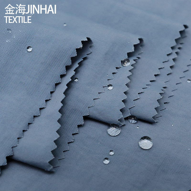 Wholesale 228t Matte Nylon Taslan Crinkled Micro-Wrinkle Nylon Waterproof Mountaineering Clothing Sportswear Workwear Fabric