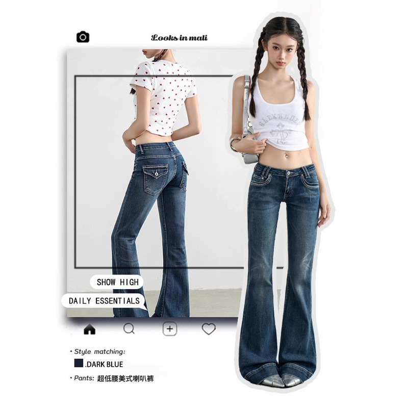 American Jeans for Women 2025 Spring & Fall New Style Retro Washed Blue Floor-Length Sexy Elastic Low-Waist Slightly Flared Long Pants