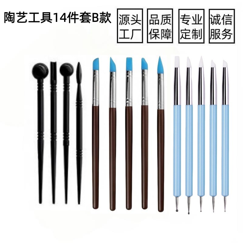 Juego de 5 Herramientas de Cerámica para Trabajar la Arcilla, Cuchillos para Esculpir Arcilla, Herramientas de Escultura de Arcilla de Doble Cabeza para Niños, Venta al por Mayor