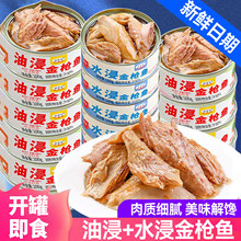 ˮ���ͽ����~�ǹ��^�r���_�޼�ʳ���eС�����|��ā�~���_�޼�ʳ