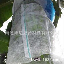 17g nonwoven fabric