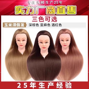 �ٰl�����^ ��l����ģ���^ ���l���w���������^ģ �P�l���l����