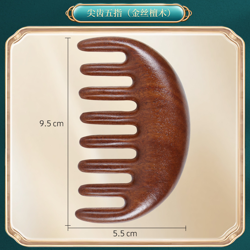 卸売り檀木マッサージ櫛頭経絡櫛小カエルマッサージ櫛鼻剃り器五爪イルカ木櫛メーカー|undefined