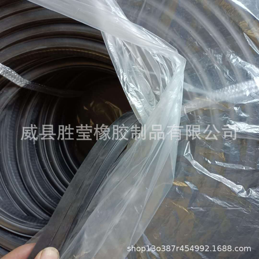 Customized EPDM rubber sealing strip for cars, composite side foam car door, electrical box, cabinet, cassette-type sealant