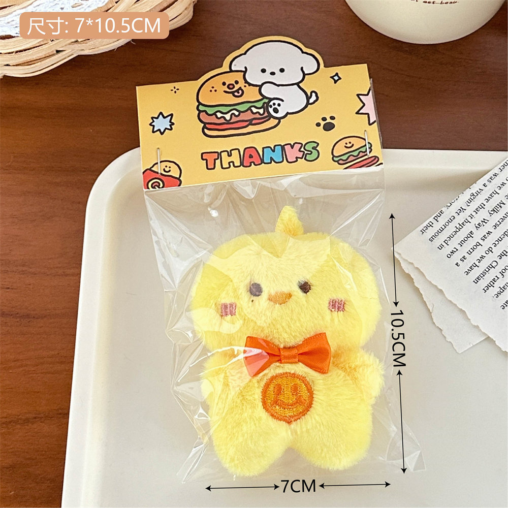 Adorable explosión arroz seco gatito gatito llamado peluche colgante muñeca llaver colgante muñeca agarrar muñeca máquina