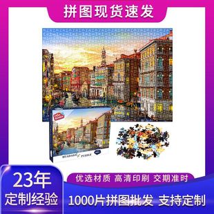 ���R�d���u�羳����˹���\��1000Ƭƴ�D���ڼ��|��������ƴ�D���l