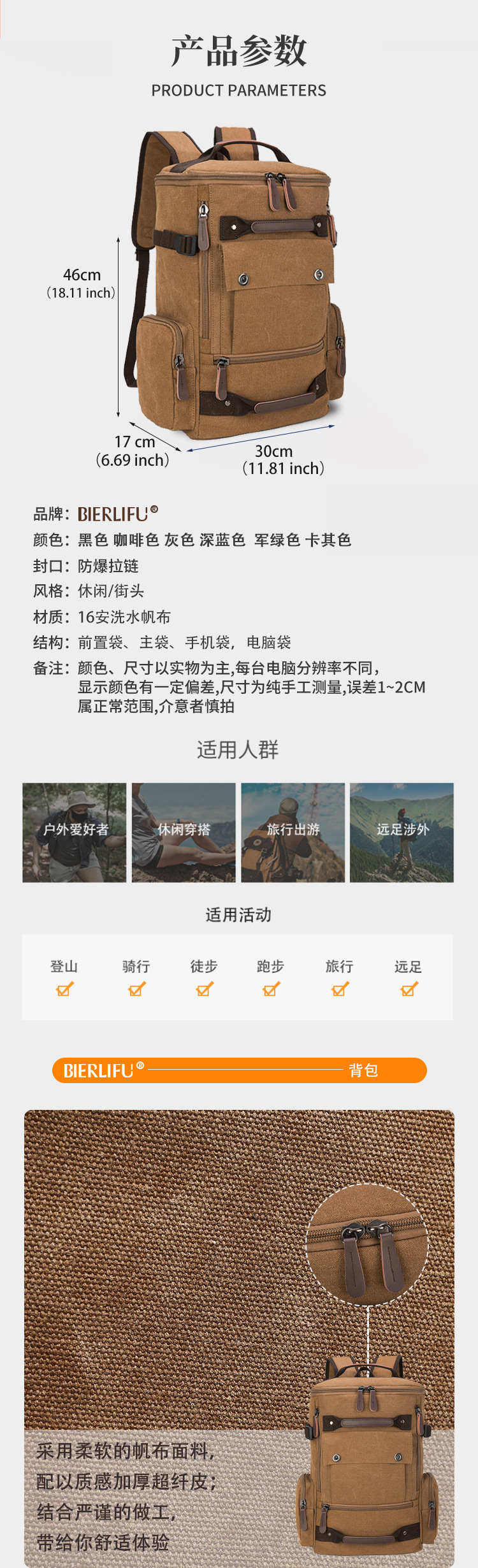 详情-1_03.jpg