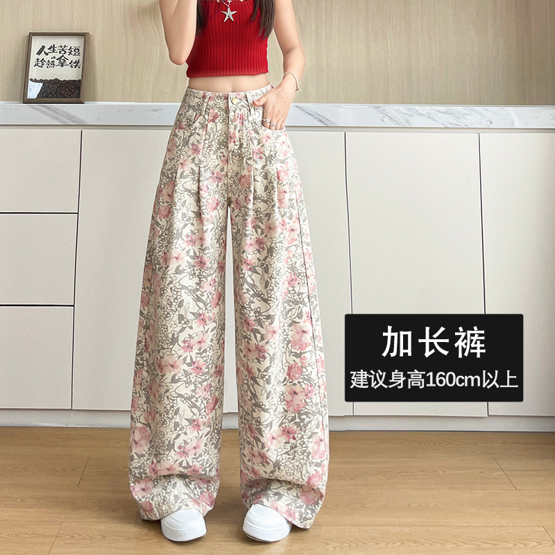 2026 * * diseño jeans pantalones de piernas anchas de cintura alta suelta delgada sensación de caída grande pantalones de verano de mujer image 6