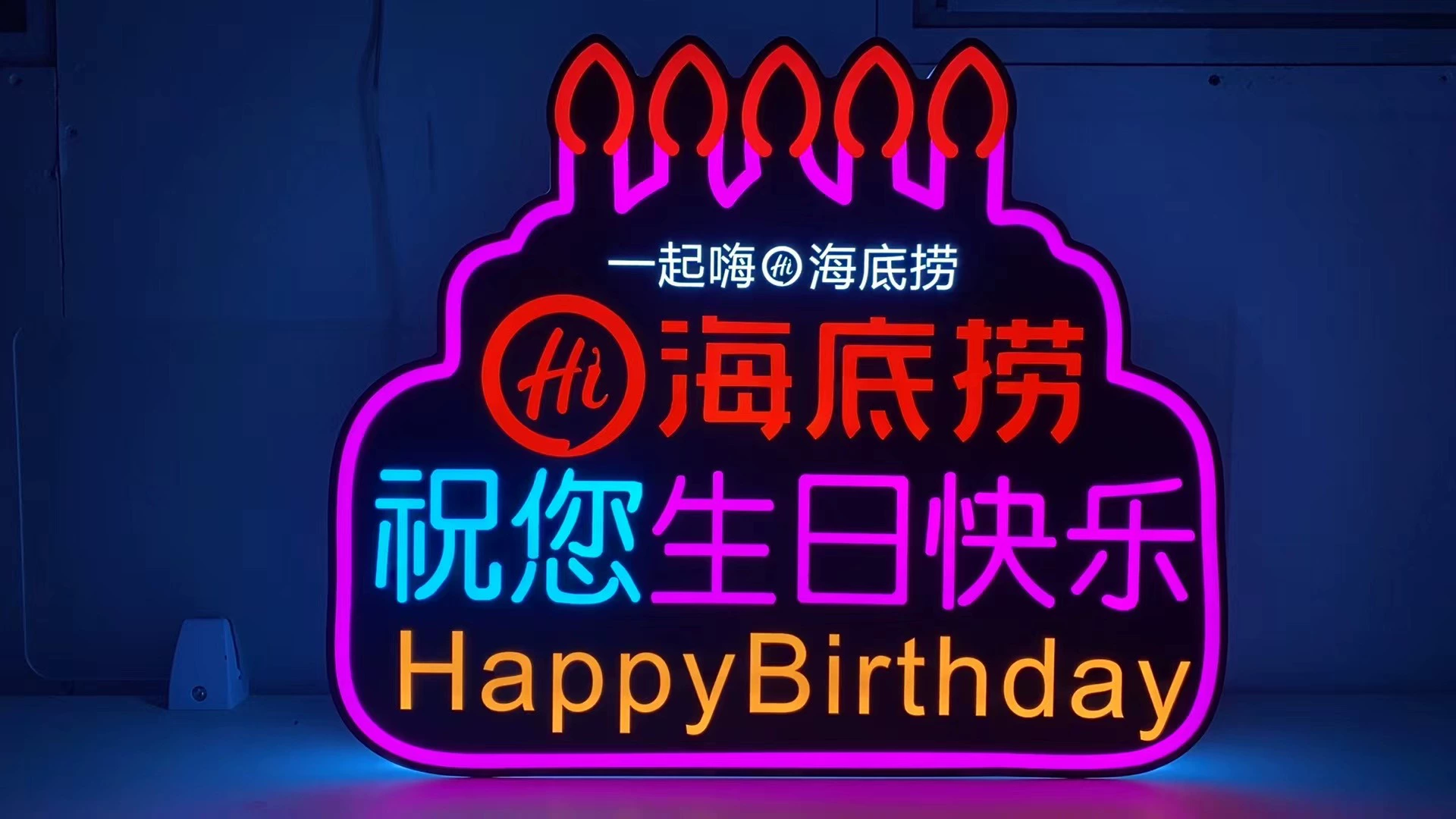 Neon light hand-held fan sign for celebrity concert fans' support light sign ins glowing birthday LED sign