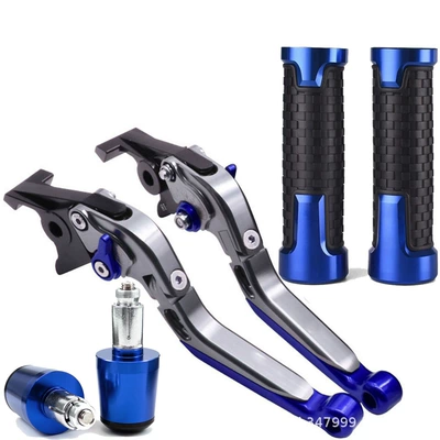 End Caps, Motorcycle Handle Cover - 5
