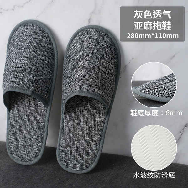 [Linen] 6mm gray edge model