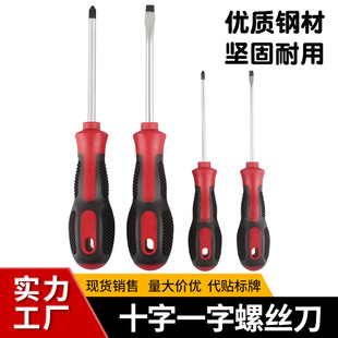 东莞市新创源五金制品有限公司