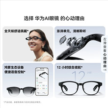 �h�r���lAI���R 1200�f��������aiСˇAI�W�� ���g/֧��/