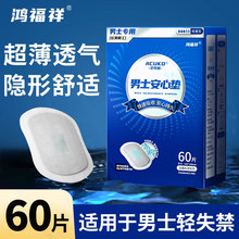 ��ʿ©���o�|��ˮ�������l�����̷����|һ�����������o��|