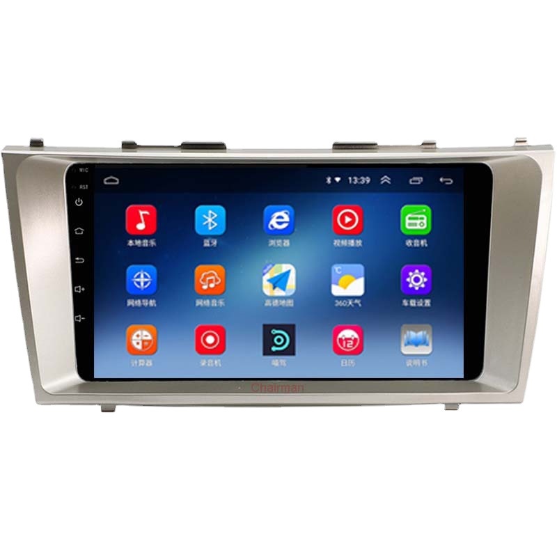 Applicable 07-11 Toyota Toyota Camry Camry car big screen GPS Bluetooth video Android navigation 4