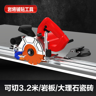 �Ұ�ɴu�������ʽ܉���и��ֱ��45&deg;���Ǻ��Ľ��и�C�_��ĥ߅
