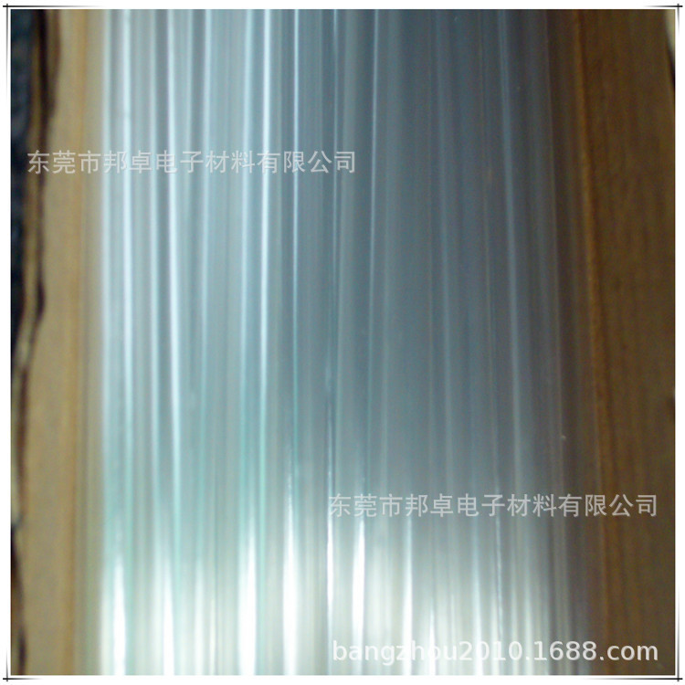 黑色热缩管 透明热缩管 PE热缩套管 热收缩管低价厂家直销