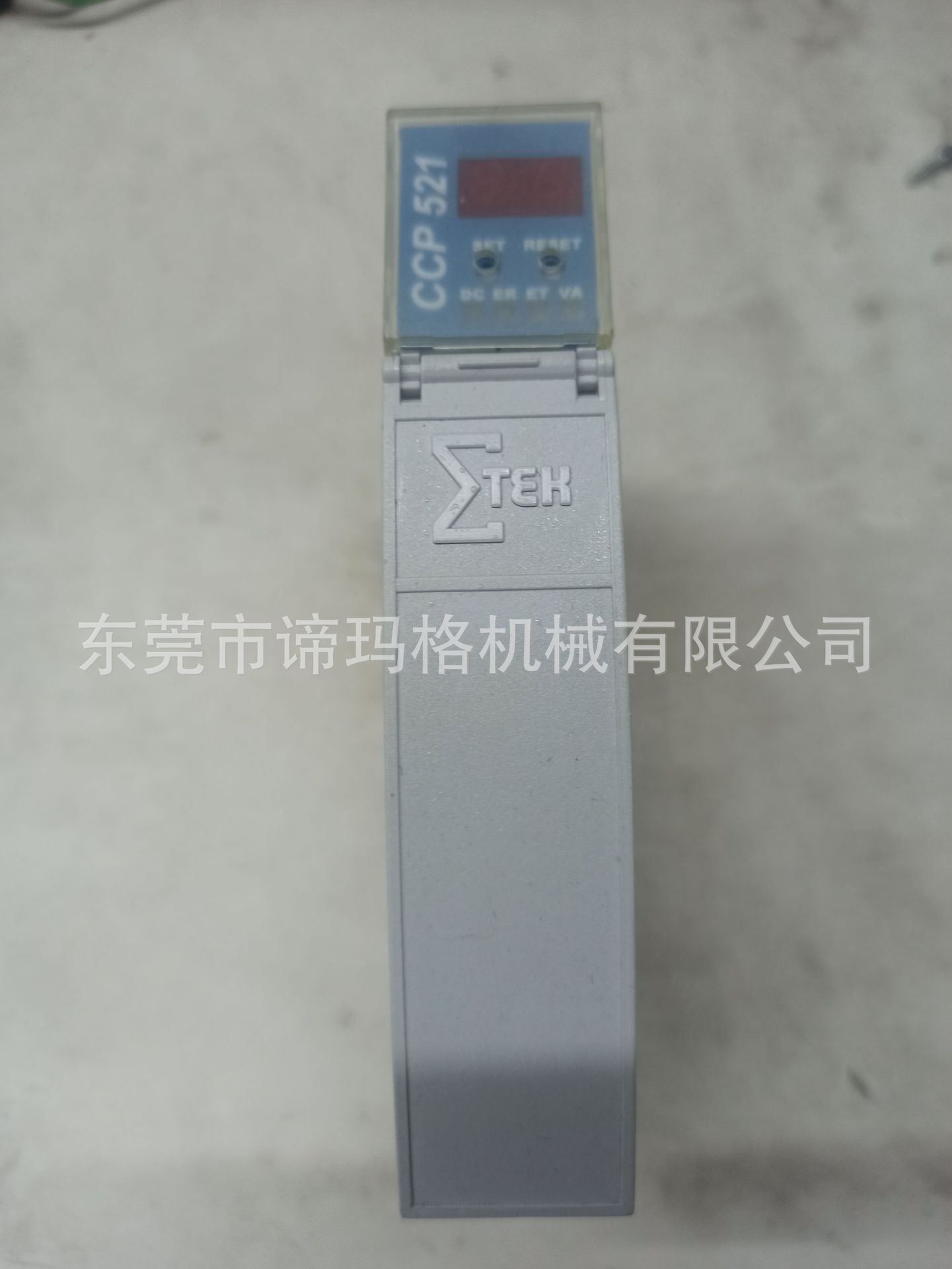 [CCP521   SIGMATEK模块  Prozessormodul CCP521]