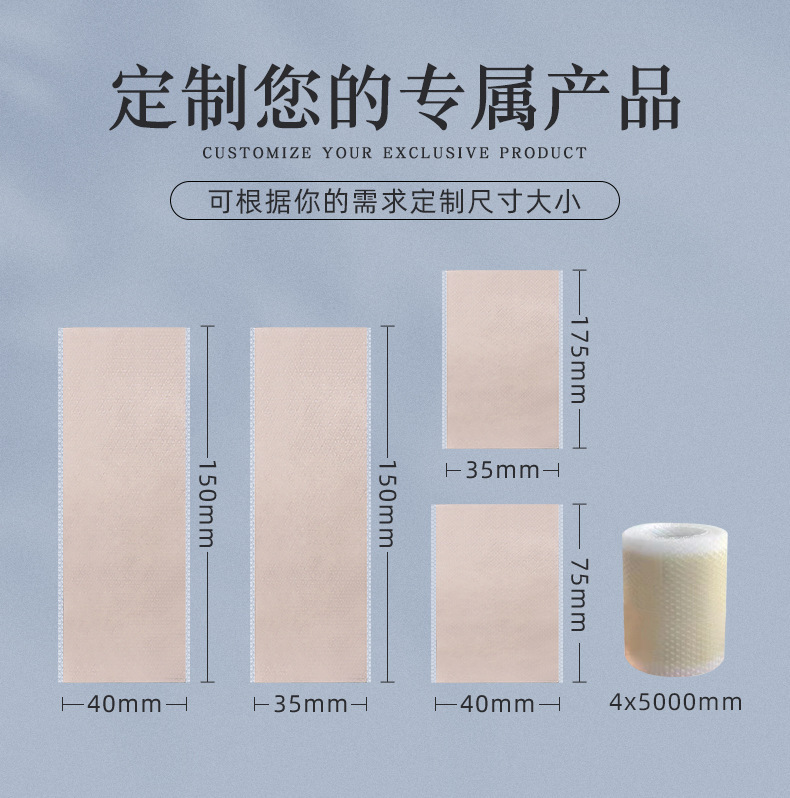 Silicone Gel Scar Tape Adhesive Patch for Scar Care External Use in use