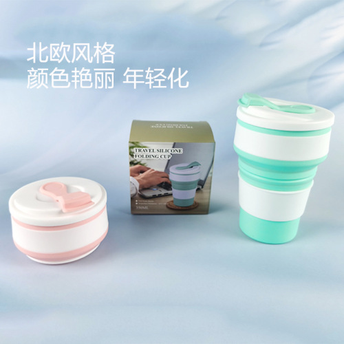 Silicone folding water cup, silicone kettle, silicone coffee cup, outdoor sports kettle, silicone collapsible cup, insulated cup