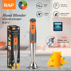 Rafクロスボーダーヨーロッパ標準多機能家庭用手持ち料理棒ベビー補助食電動撹拌棒ステンレス