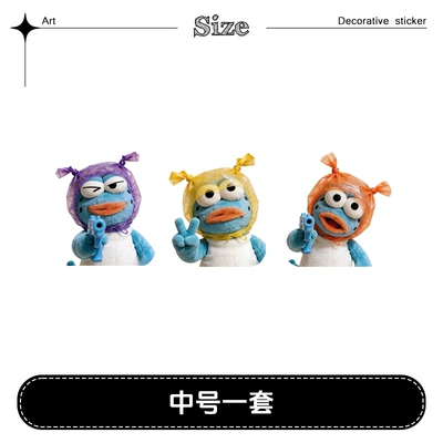 Car interior film: Scratch Cover, Electric Vehicle Decorative - three-types-of-ugly-fish-robbers-medium-size-set-15cm