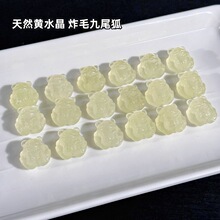 ����Ȼ�Sˮ��ըë��β����̼��Ȍ��ٴ��ֹ�diy���ˮ�����