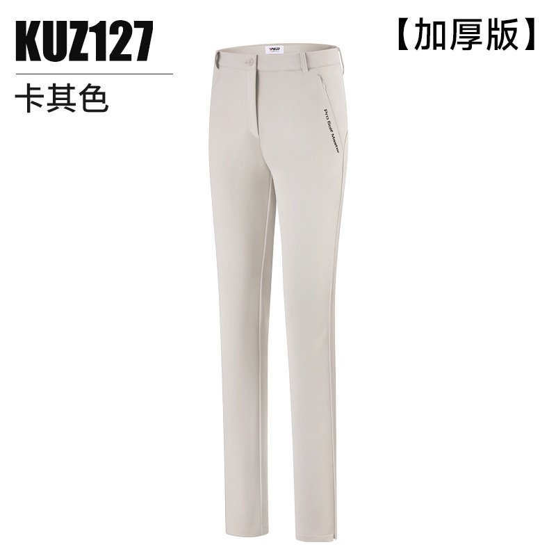 KUZ127-khaki [dày dặn cho mùa thu đông]