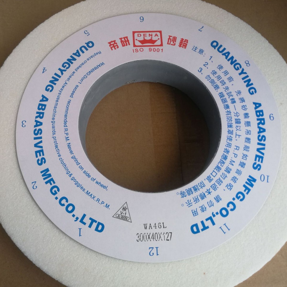 批发帝研砂轮白刚玉白色磨床砂轮WA300*40*127.46L,60L 80L