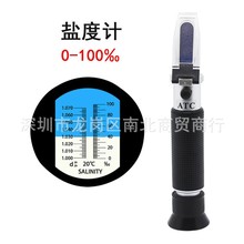 �¿ˮ�۹�x�Bֳ�}��Ӌ����x����Ӌ�z�y�x������0-100�}��Ӌ