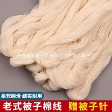 ���ÿp���Ӿ��ֿpᘾ��޾��־�����p�·��ľ��ڰ׾���ʽ���޾��F