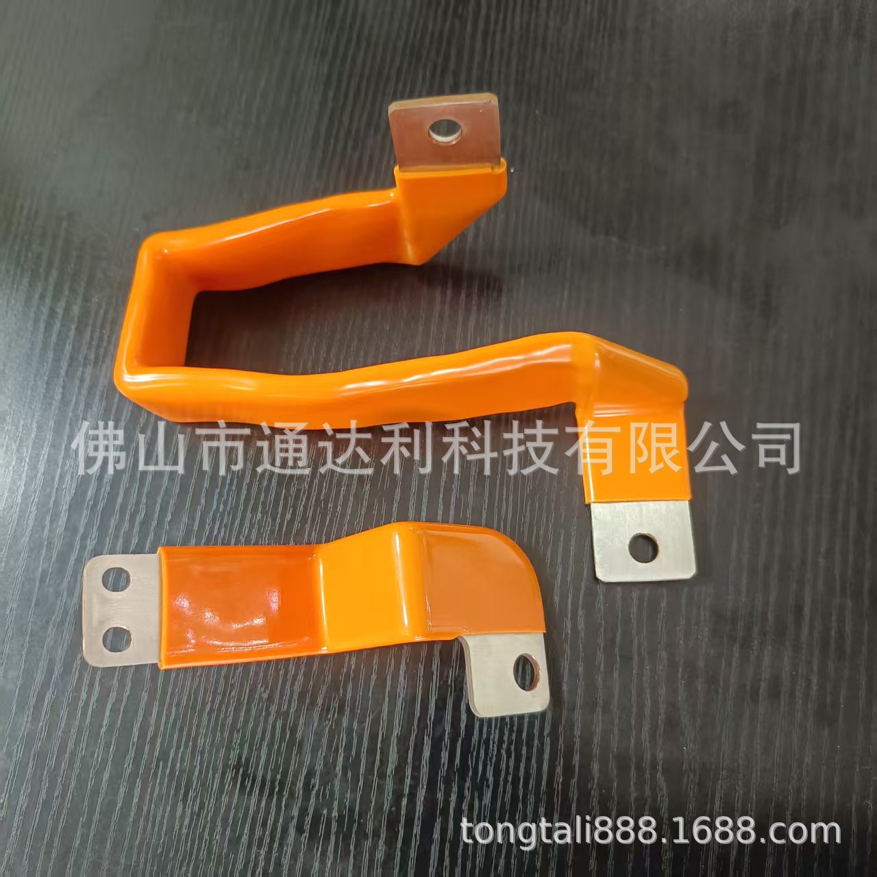 浸塑厂家 PVC浸胶加工 铜排绝缘包塑 五金件浸胶