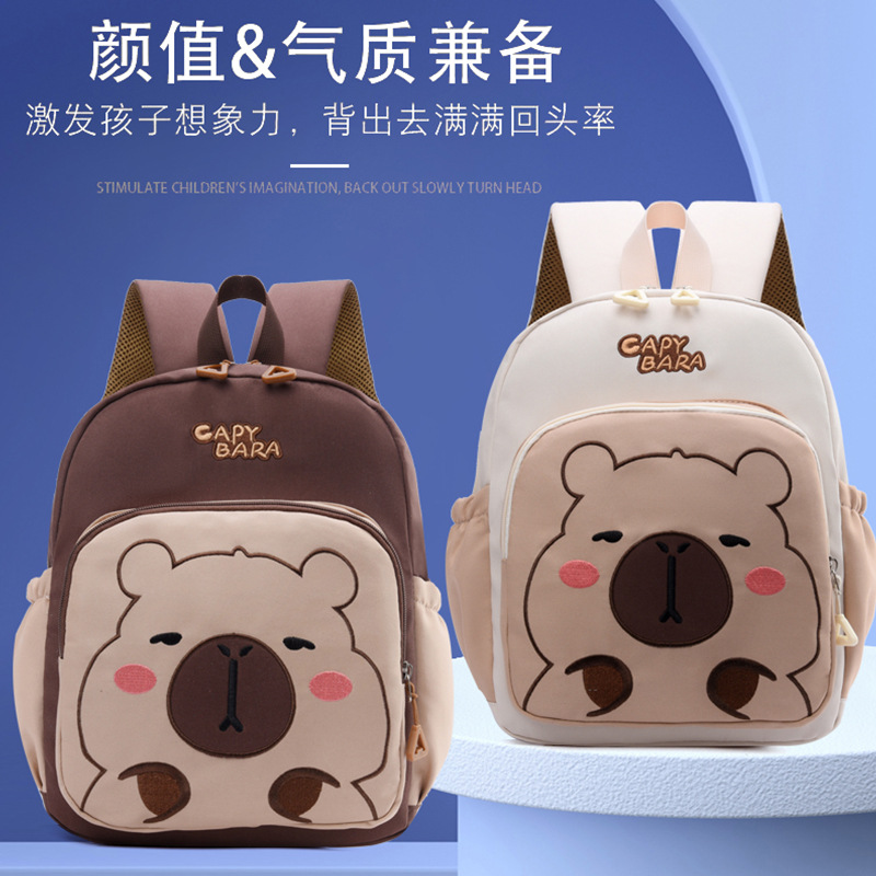 Mochila infantil de dibujos animados para niños, mochila infantil para niños, mochila preescolar para niñas