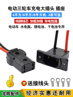 늄���݆܇��늹�ĸ���^ˮ�ƿ܇��늙C늳س�������ʲ��^����